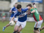 Laois U-21 captain Brian Daly will now play for St Joseph's after his transfer was granted