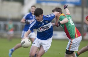 Laois U-21 captain Brian Daly will now play for St Joseph's after his transfer was granted