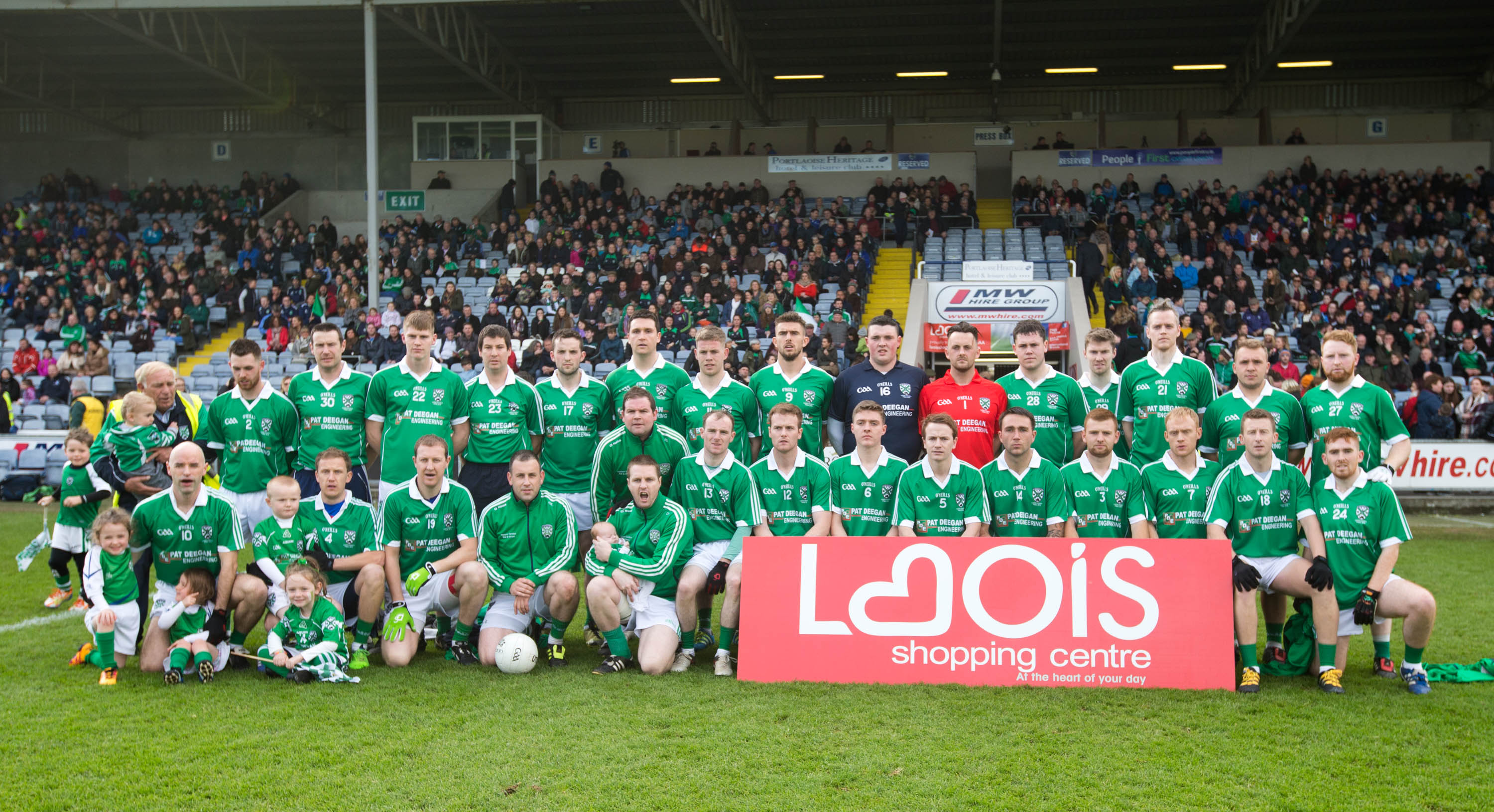 Stradbally who defeated Portlaoise in the SFC final - they sit high up in our rankings