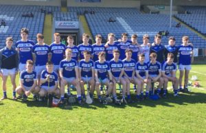 The Laois minor hurling team to take on Kilkenny in O'Moore Park
