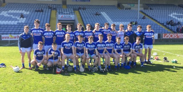 The Laois minor hurling team to take on Kilkenny in O'Moore Park