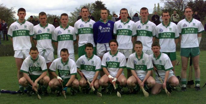 Portlaoise who defeated Rathdowney in the Under 21 A H.C. Final at Rathdowney