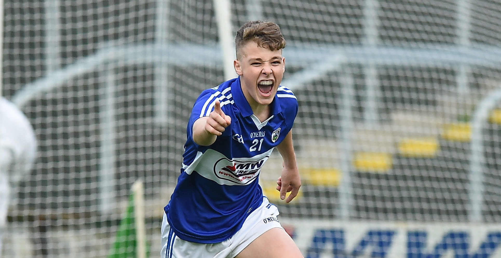 Evan Lowry celebrates after scoring his side's goal during the Leinster Minor Championship Semi-Final match between Laois and Offaly