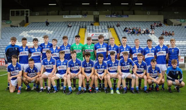 The Laois U-17 team who played Dublin in O Moore Park tonight