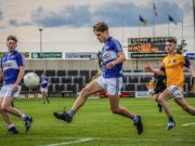 The Laois team for the Leinster U-17 semi-final against Dublin has been named