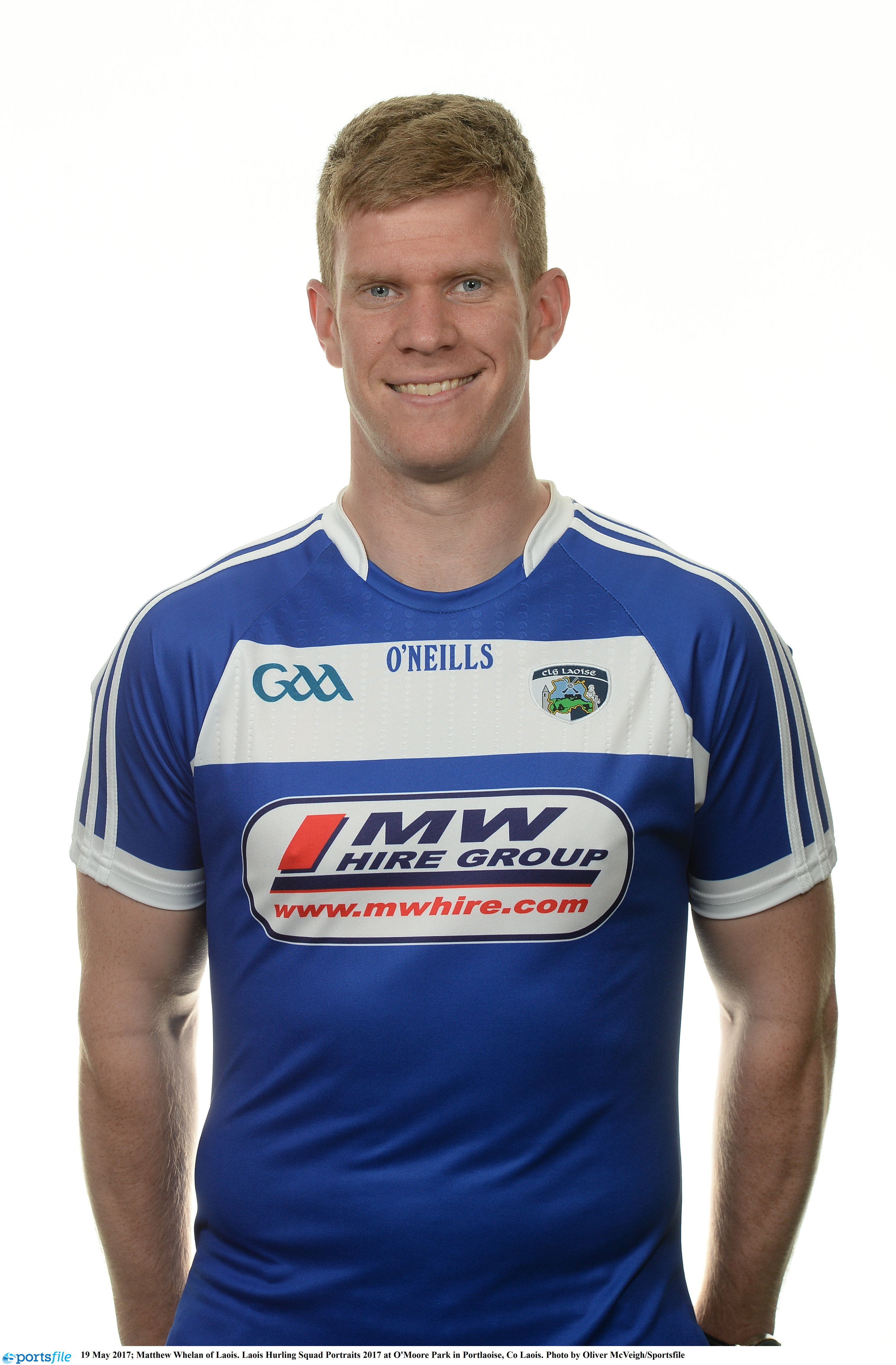 PROFILED: The Laois senior hurling panel vying for Joe McDonagh Cup glory - Laois Today2837 x 4320