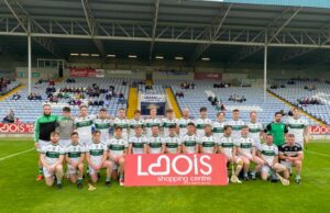 The Portlaoise team that played The Harps in the delayed 2020 Laois Premier IHC Final
