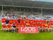 The Harps team that played Portlaoise in the delayed 2020 Laois Premier IHC Final