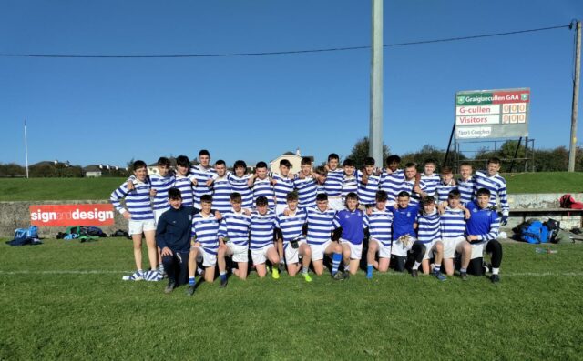 Knockbeg College U-16