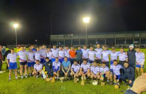 MIC St Pat's Thurles