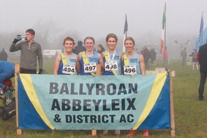 Ballyroan Run