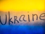 Ukraine sign