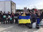 Portlaoise CBS Ukraine