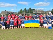 Portlaoise RFC Women