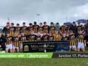 Camross Feile B Winners