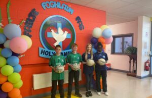 Holy Family Cumann na mBunscol