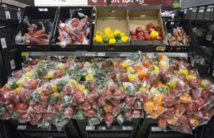 Plastic packaging