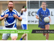 Cahir Healy Ellen Healy