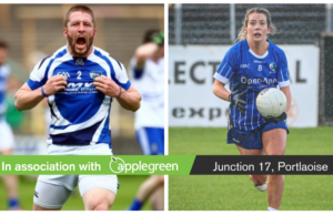 Cahir Healy Ellen Healy
