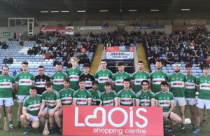 Ballyfin hurlers general