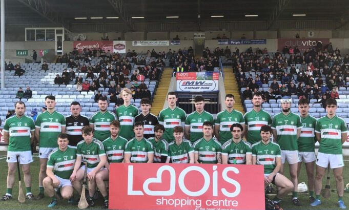 Ballyfin hurlers general