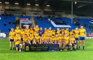 St Joseph's Minor A winners