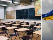 Ukraine school