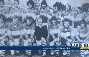 Laois juniors 1973