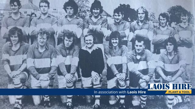 Laois juniors 1973