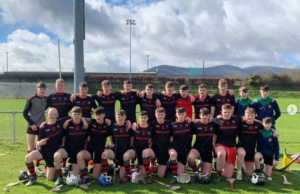 ARDSCOIL