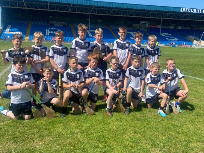 Rath NS Cumann na mBunscol