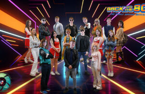 Portlaoise College