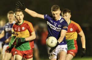 Laois Carlow U-20 footballers Jonah Kelly