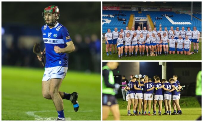 Saturday GAA