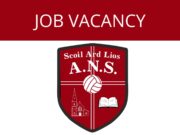 The Board of Management of Arles National School invites applications for the position of school secretary.