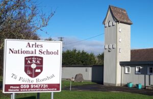 Arles National School