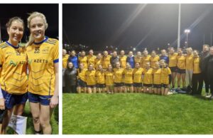 DCU Faye McEvoy Emily Corbet
