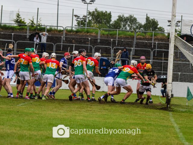 Laois Carlow Joe McDonagh Cup Mark Dowling Goal New