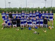 Laois U-15 Hurling Hibernia Cup Winners (1)